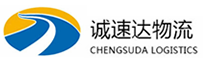 宁波到河北区物流公司